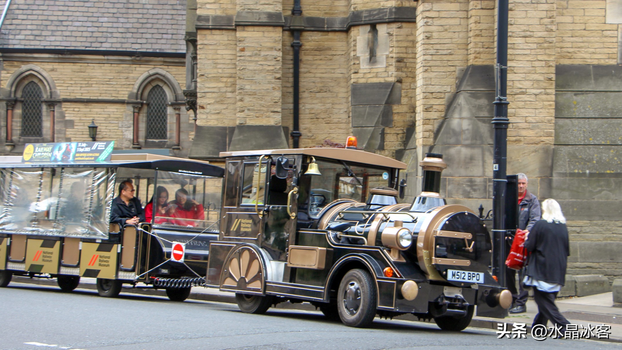 英国行,英国行前攻略