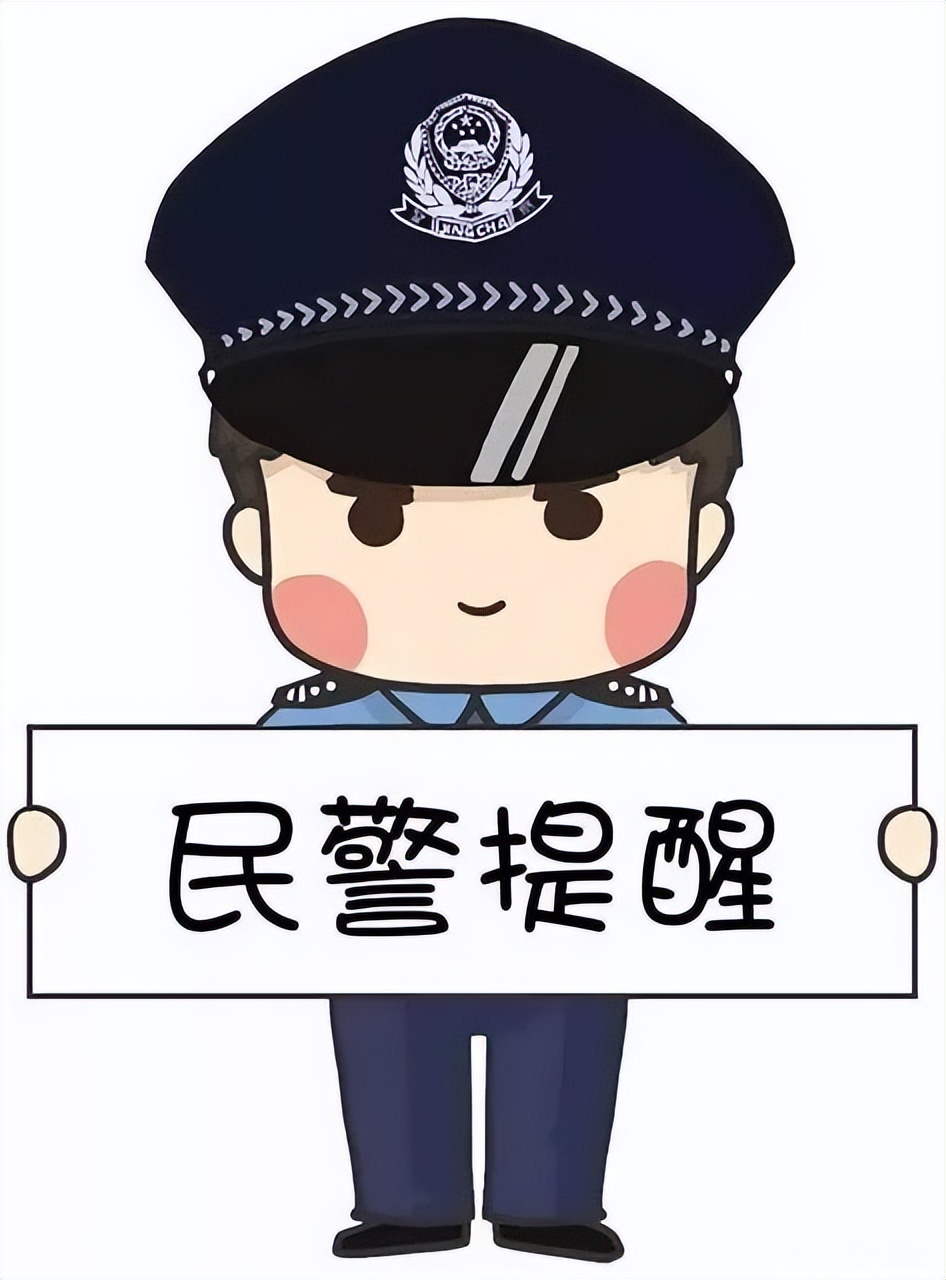 “良心超A货”，成本仅200元！荣昌警方破获系列销售*冒商假品**案