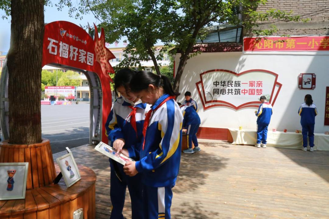 全国优秀少先队辅导员,优秀的少先队辅导员