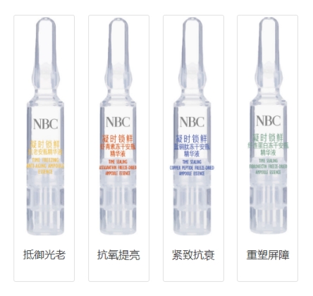 安瓶精华液怎么用效果最好,安瓶精华液的正确打开使用方法