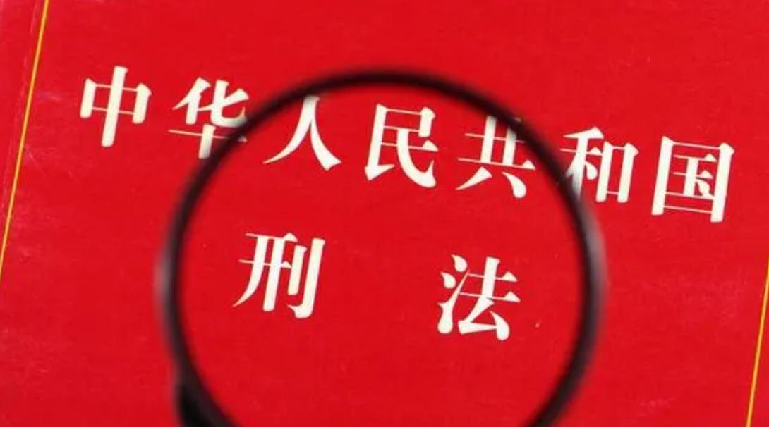 钱宝网最新诈骗案,钱宝网诈骗案判决结果