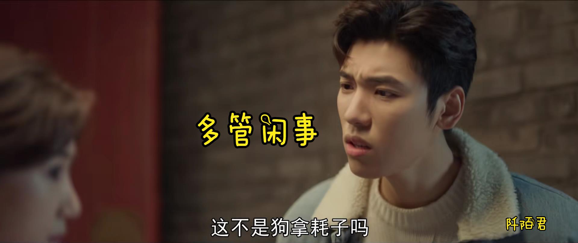 心想事成孙想于非结局,心想事成孙想和于非最后结局