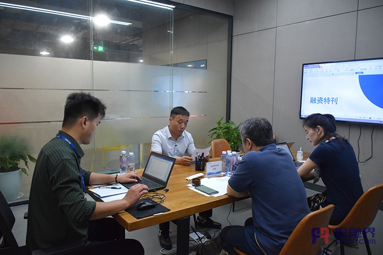 相约杭州表演,相约杭州背面