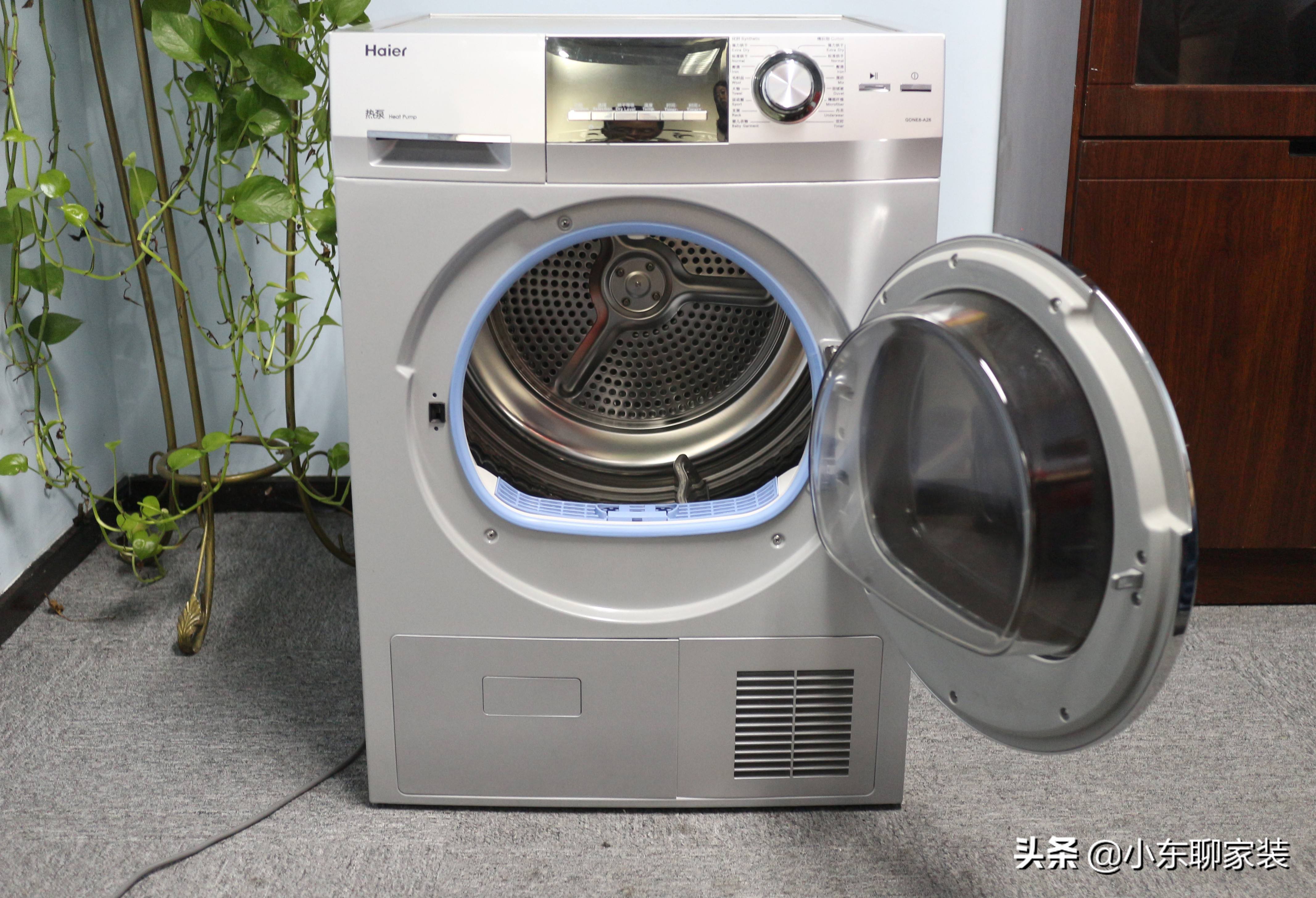 1000以内全自动洗衣机哪个品牌好,2022洗衣机品牌推荐性价比最高的