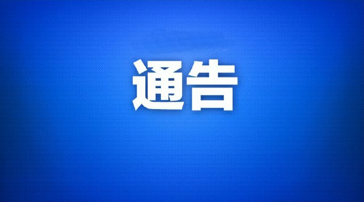 注意！即日起至6月21日可报名“四海归鹭”留学人才厦门行活动