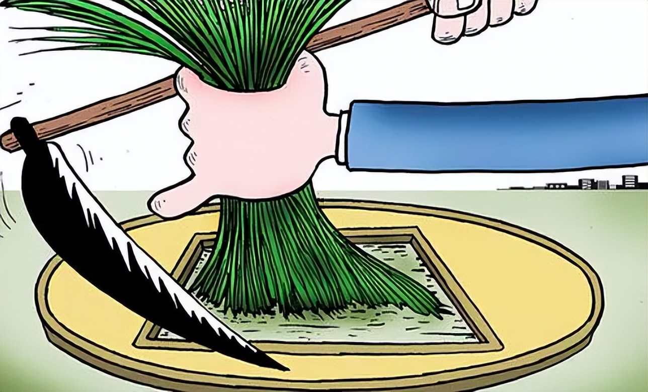 目前的经济形势下如何理财,加息环境下怎么投资理财