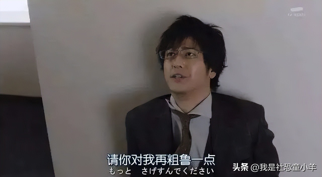 霸道总裁一心想做我的狗!这就是让人心动的BDSM吗?