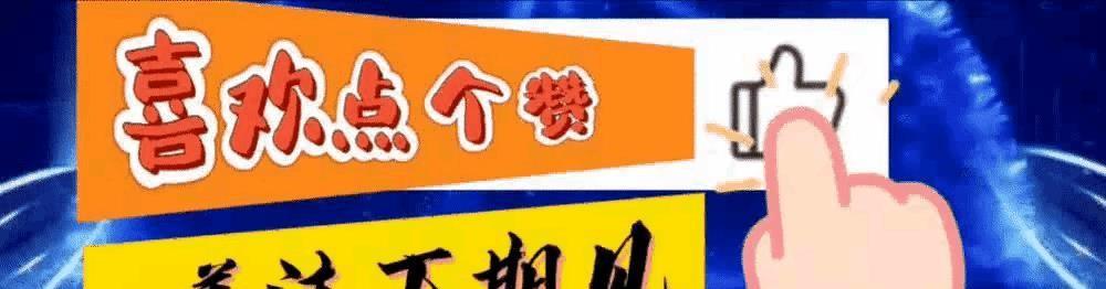 难民涌入云南德宏边境视频,德宏边境缅甸难民