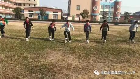 奔跑吧少年趣味大课间,奔跑吧少年小学生活动