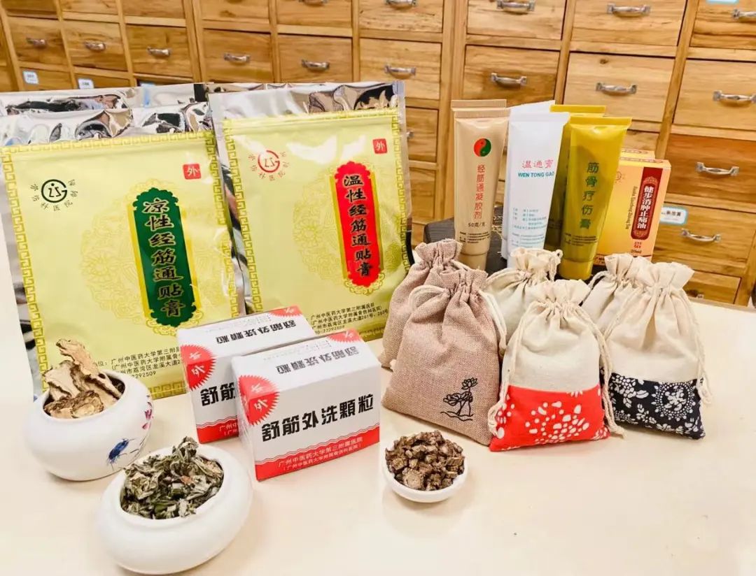 这家中医院又送礼！5月15日一起来涨知识拿好礼→