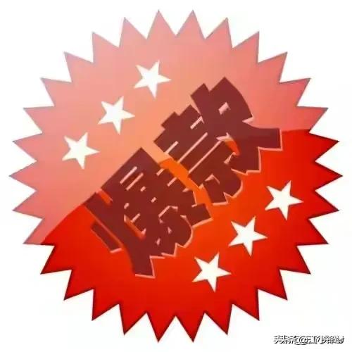 一条评论被点赞,一条评论毁三观