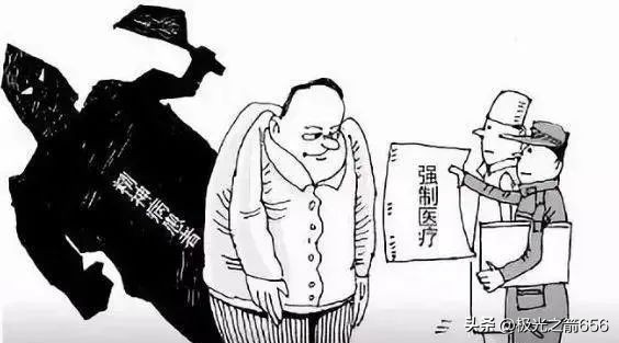 福州市精神病院,台江县精神病医院