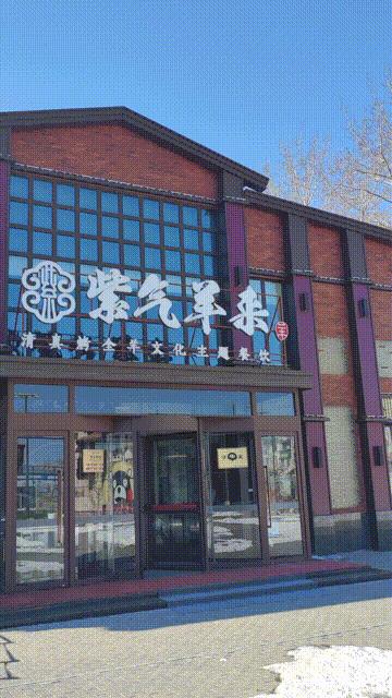 记者卧底实探麦当劳餐厅,北京三里屯餐厅酒吧