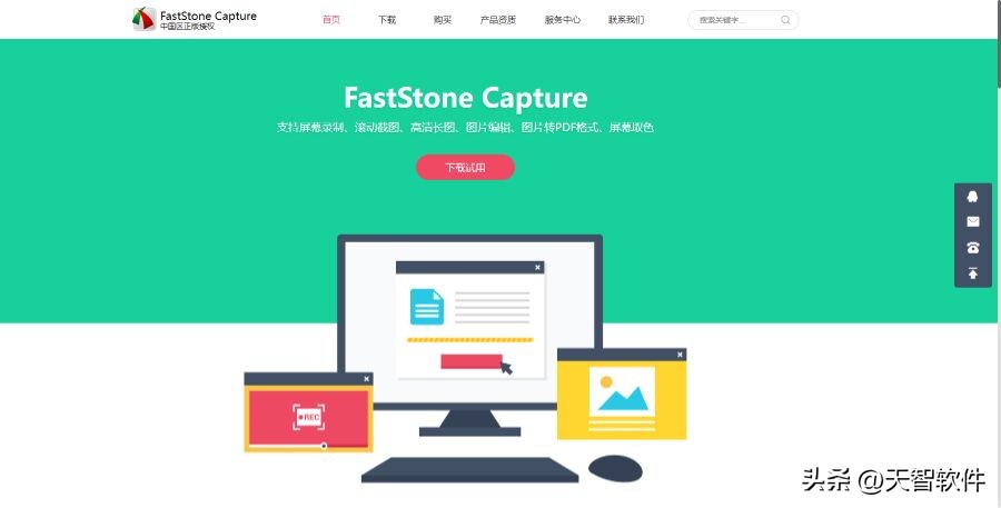 含泪推荐5款极为实用的软件,5款好用到哭的高效软件