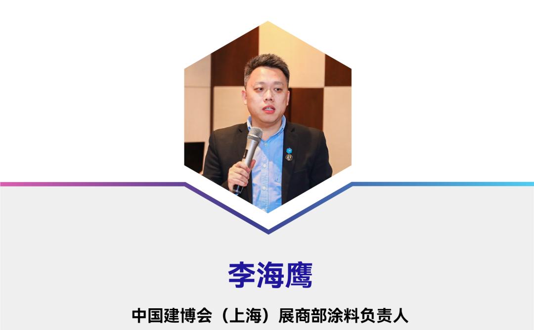 上海建博会门窗参展商名单,上海建博会门窗展时间