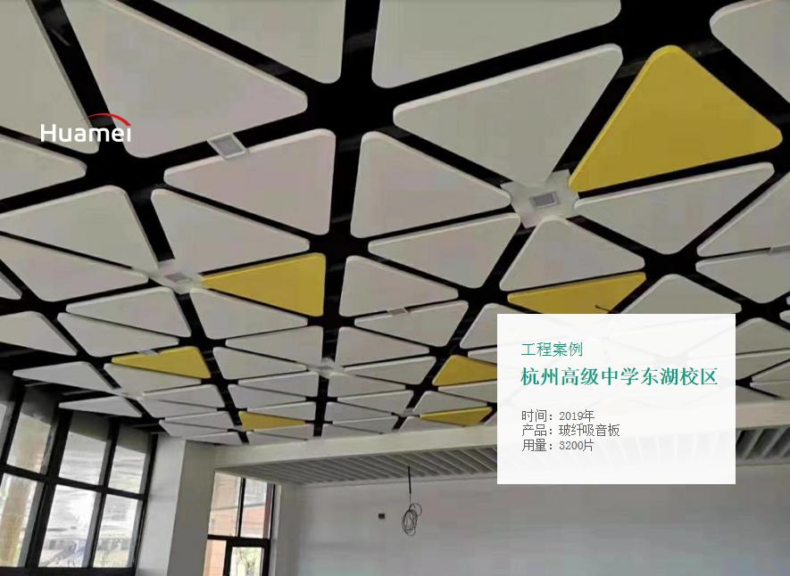 大规格之美多样化选择