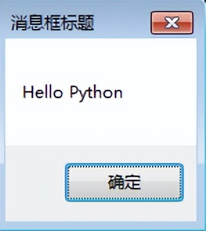 python办公自动化100例pdf下载,pythonexcel自动化