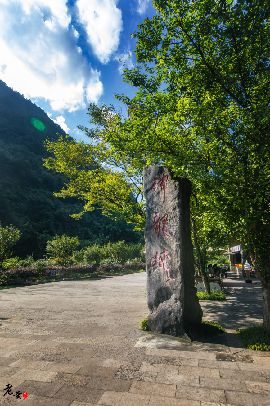 重庆避暑自驾游耍水,重庆避暑耍水两日