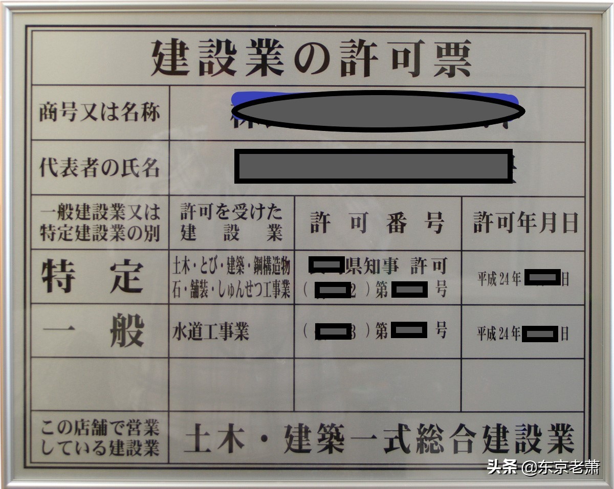 无中介工作签证如何办理,无中介无手续