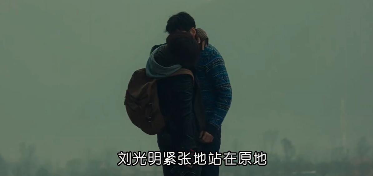 母亲第二春,女儿渴望*爱性**而不得,只能凭借自我救赎“上青云”