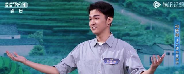 超级名模登场,超级漂亮主持人