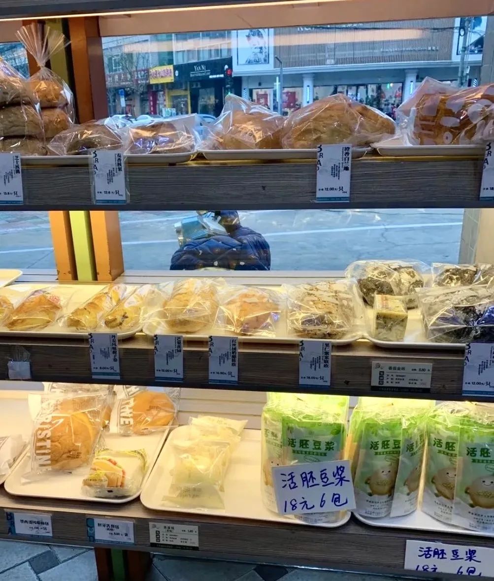 倒计时两天！最近上海的阿姨爷叔都赶来这排队