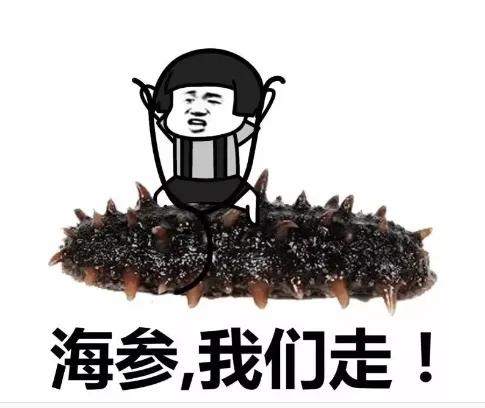 日本爆冷2-1战胜德国世界杯,日本德国世界杯2-0