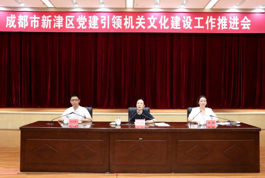 知与行充分发挥机关党建引领作用,切实加强机关党建文化建设