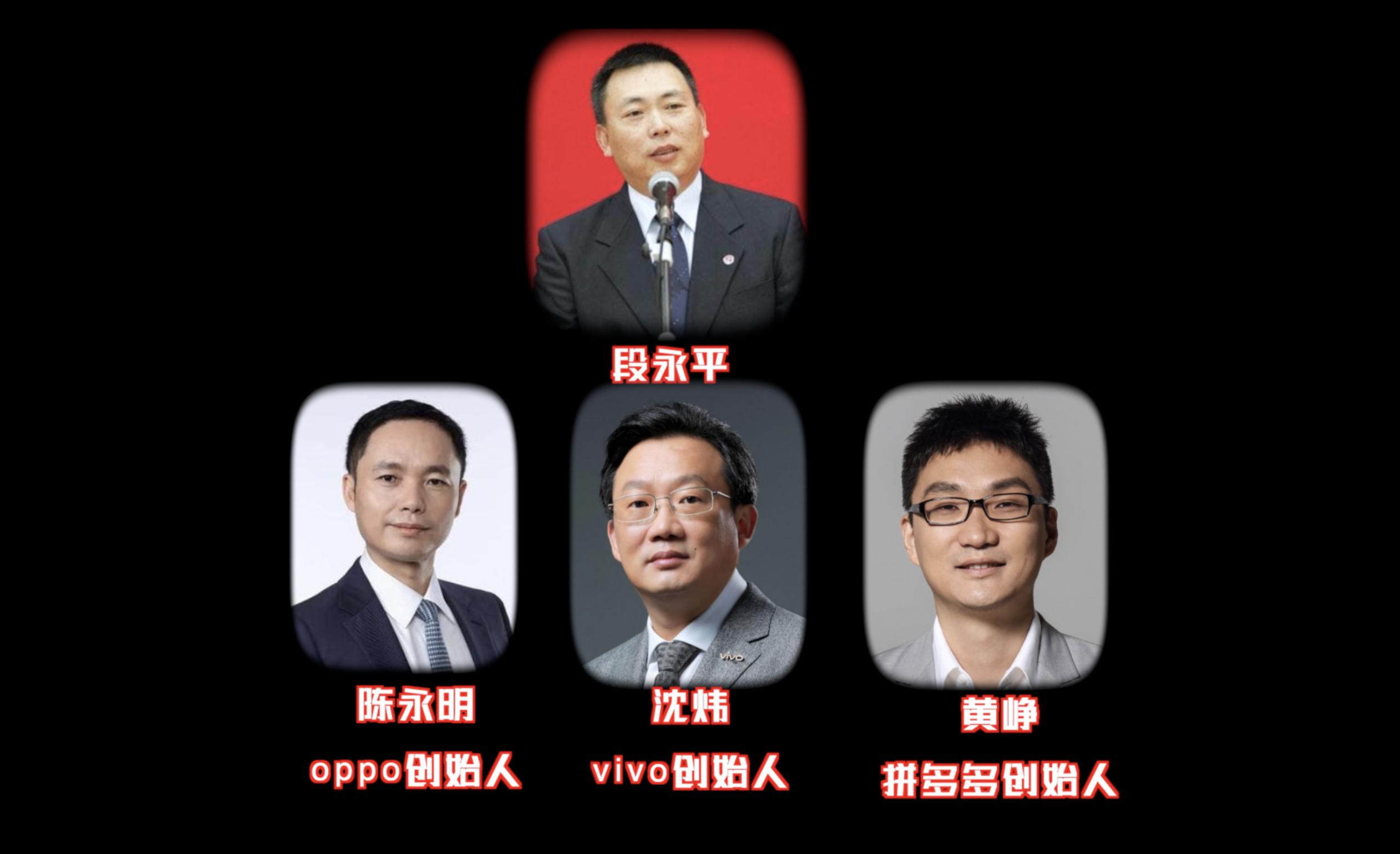 鎷煎澶氭捣澶栫増temu缁勭粐鏈烘瀯浠ｇ爜,鎷煎澶氭捣澶栫増涓轰粈涔堝彨temu