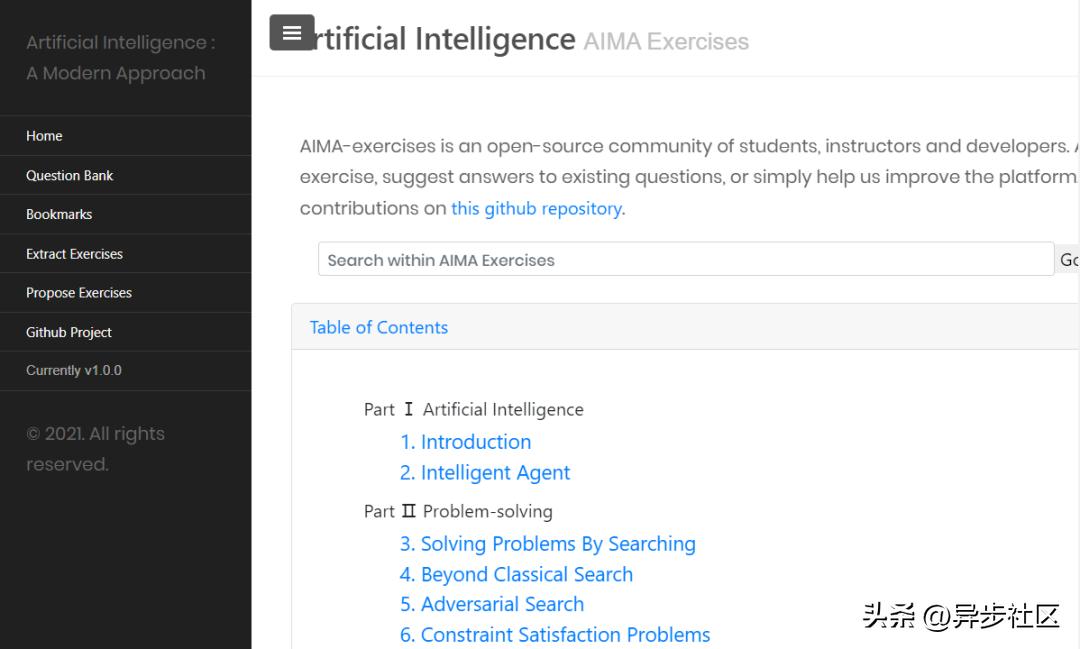 12部经典巨著,震撼世界的十大经典巨著