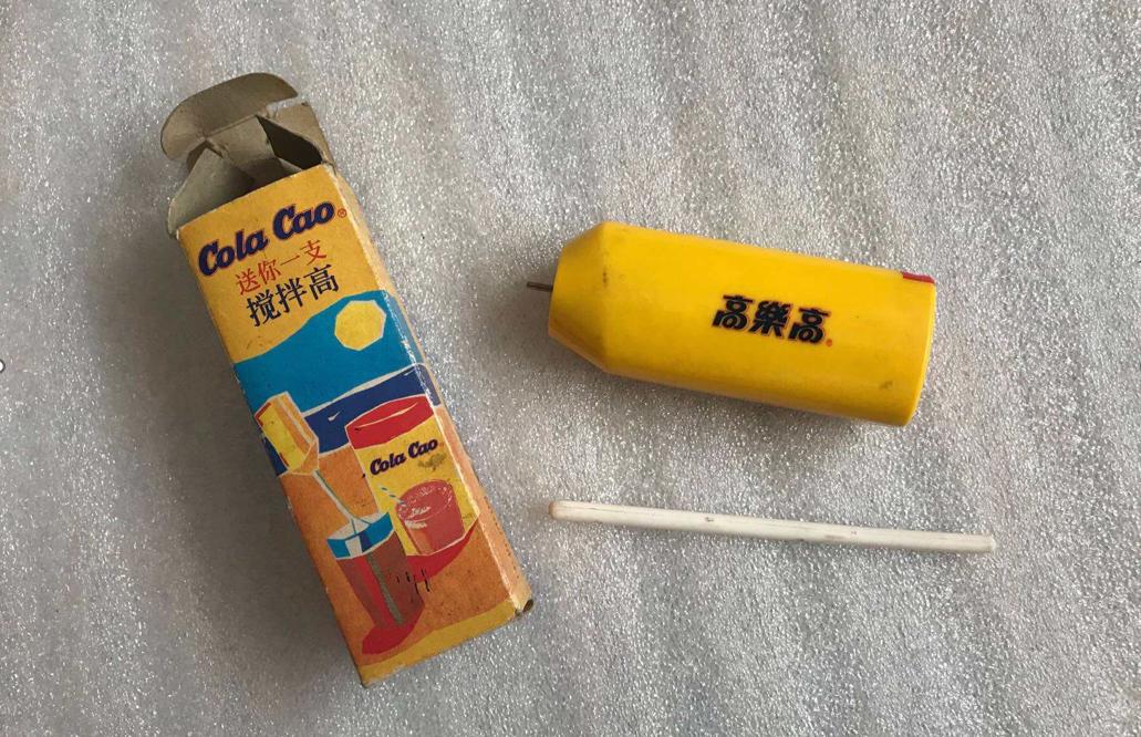 高乐高怎么销声匿迹了,高乐高被报道过吗