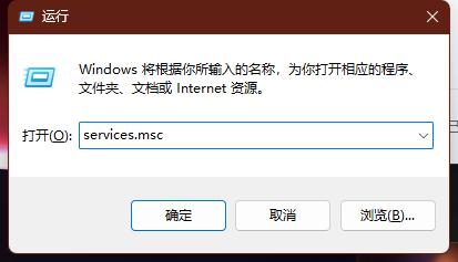 win7打印机共享报错11b,win7共享打印机报错0x0000011b