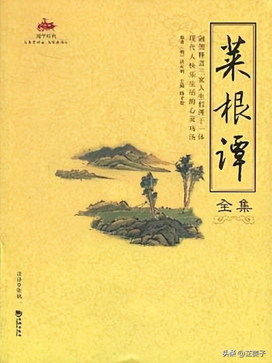 一生必读10本书书单,中国最美10本书一生一定要读1次