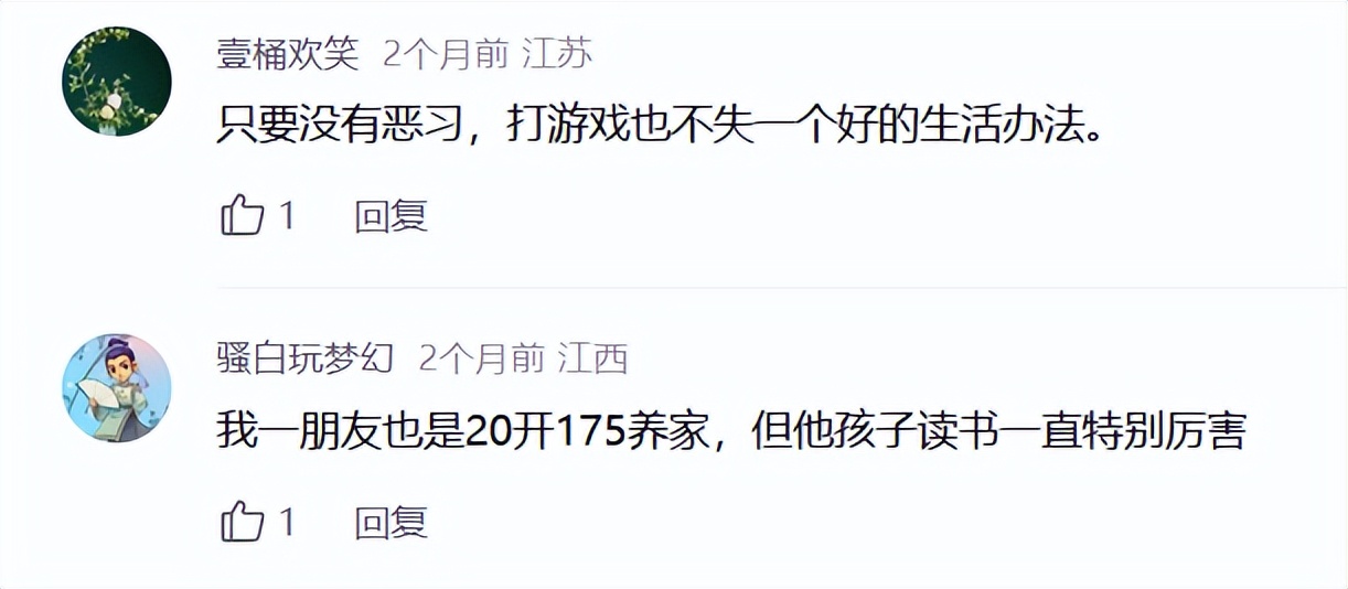 富士康工人离职,富士康工人工作现状