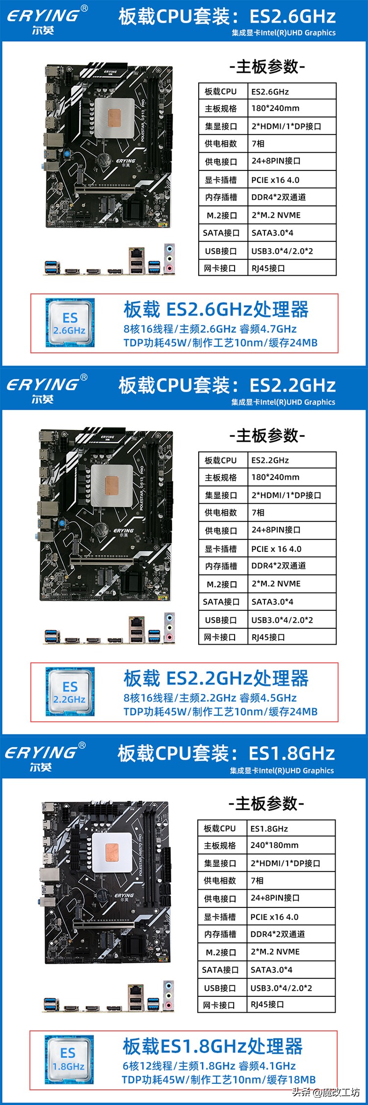100多元笔记本,100块以内笔记本