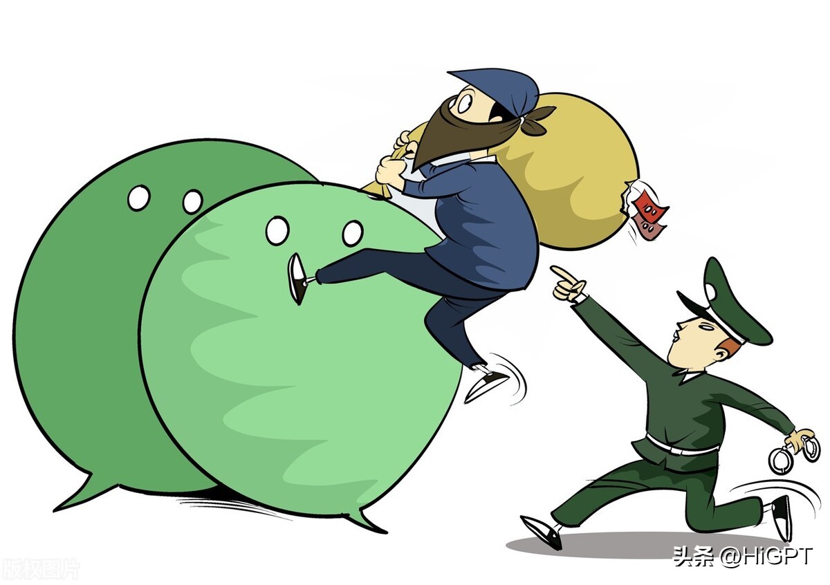 微信小程序ios和安卓通用吗,微信小程序安卓手机好使ios不好使