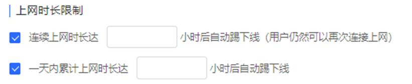 诺客云macc,诺客云使用教程