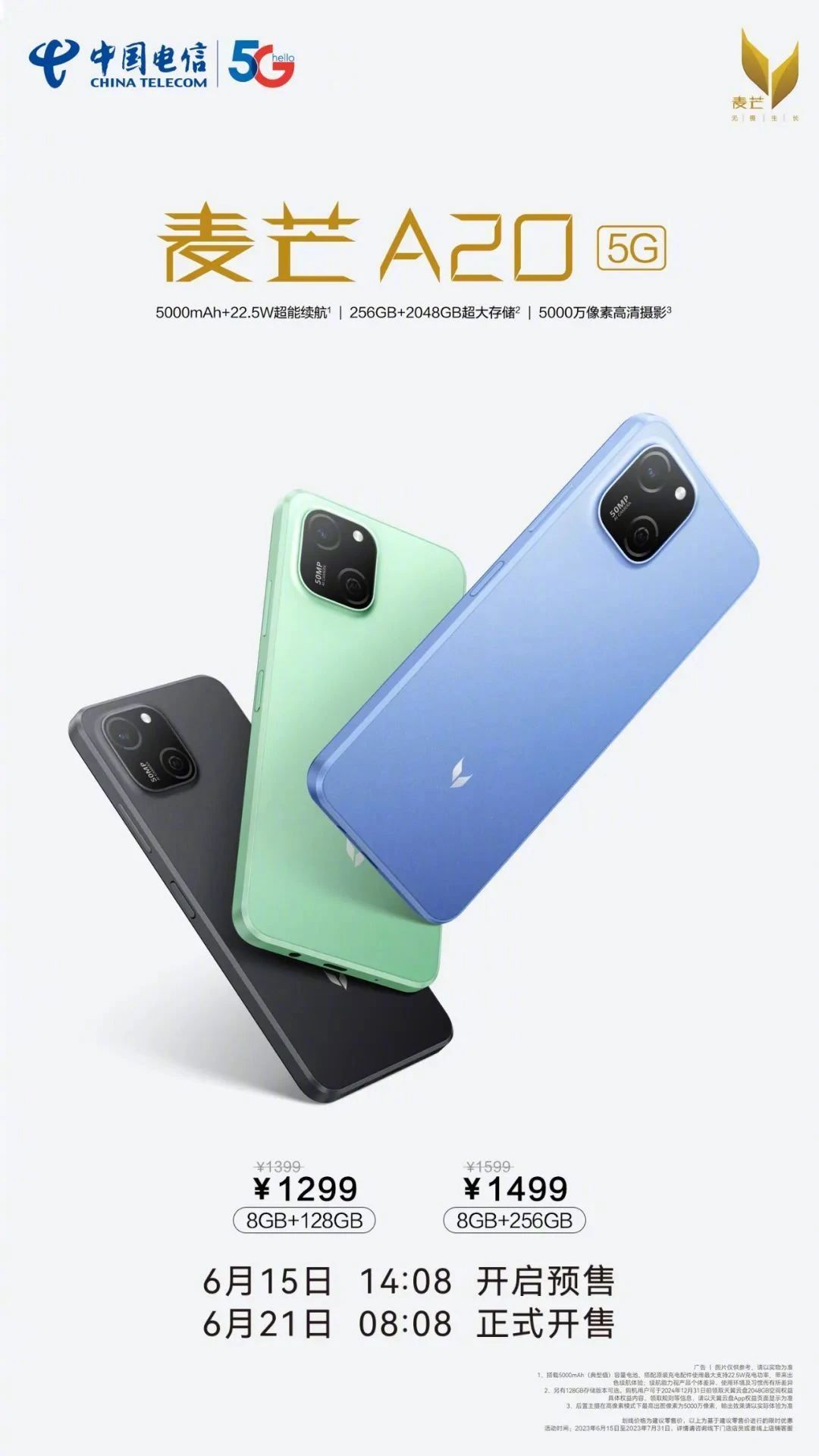 小米对比vivox90,vivox90s是折叠屏吗