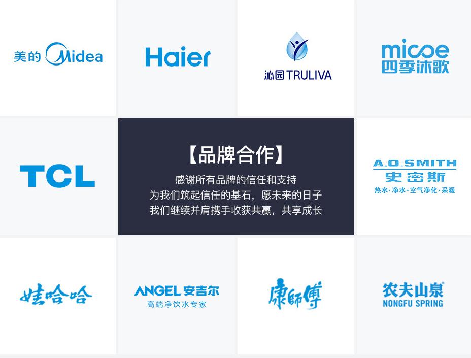 世韩净水器为什么不出名,世韩净水器价格一览表