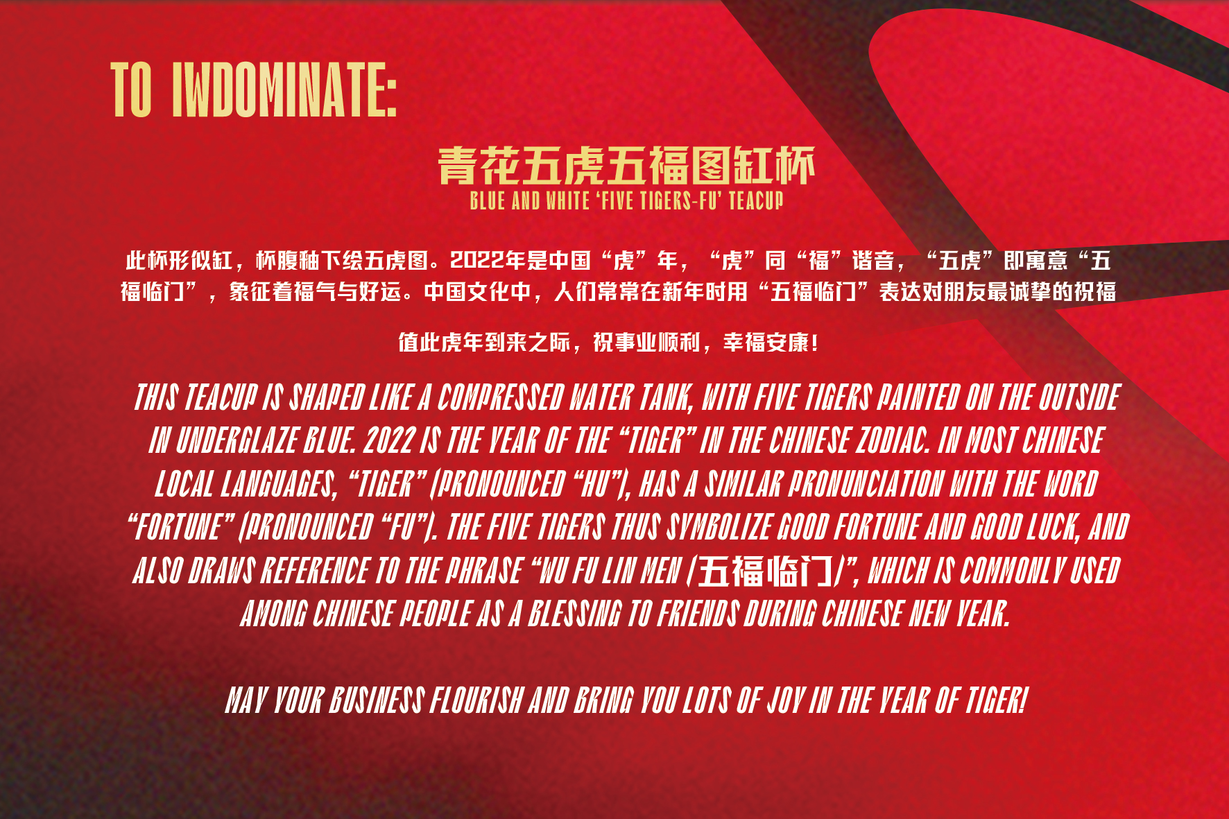 文化输出外国友人,文化输出送中国礼物