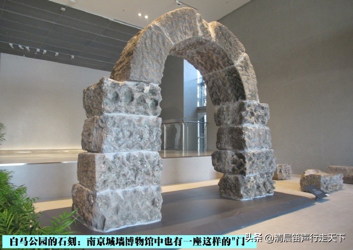 白马公园白马石刻朝代,公园石刻精品欣赏