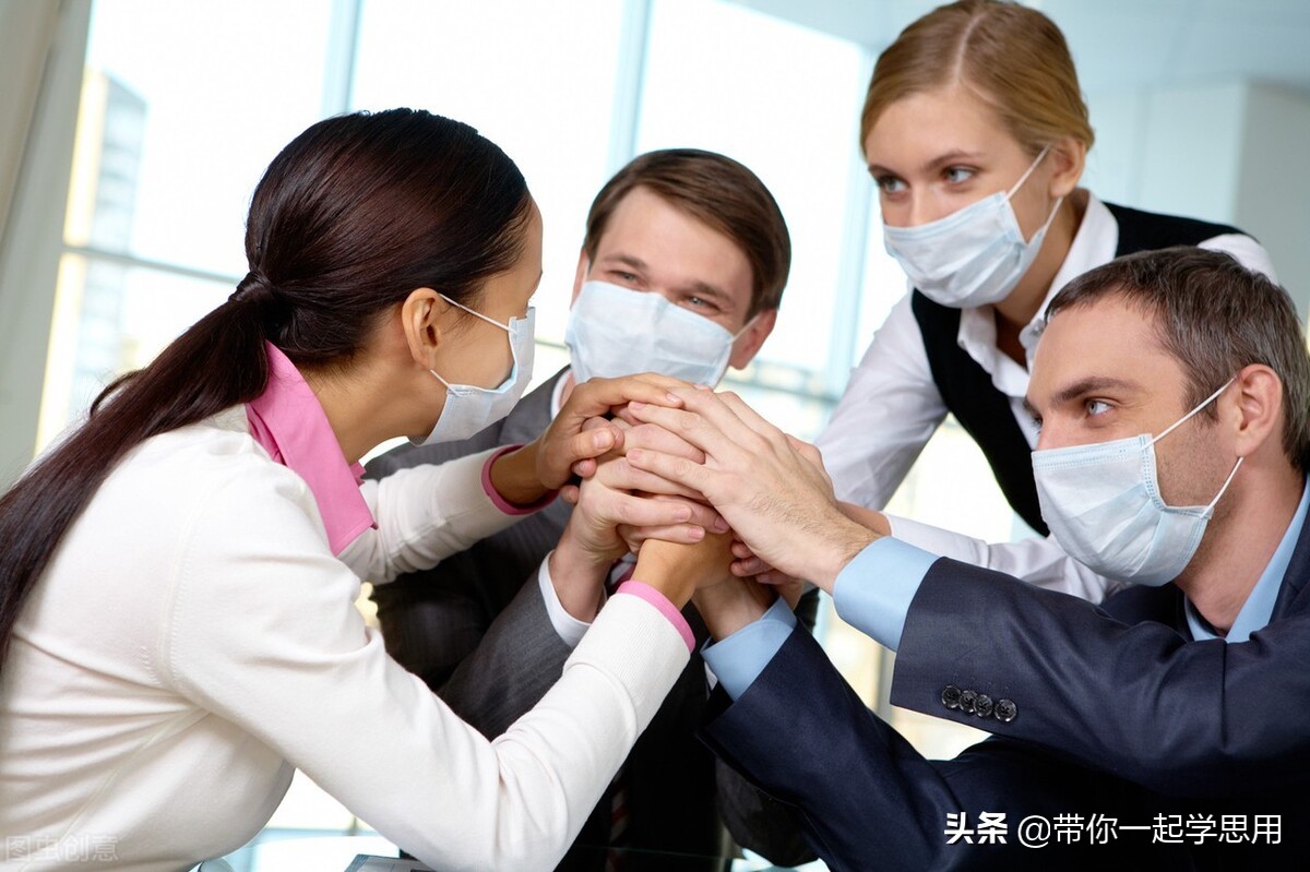 提升个人认知的方法,如何提升自己的商业认知