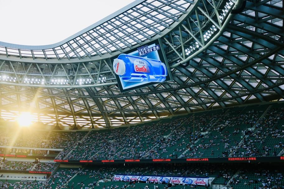 梅西开场81秒破门完整,阿根廷2-1澳大利亚梅西十秒进球