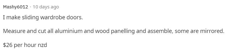 去澳大利亚木工一年能挣多少,在澳洲干木工能挣多少