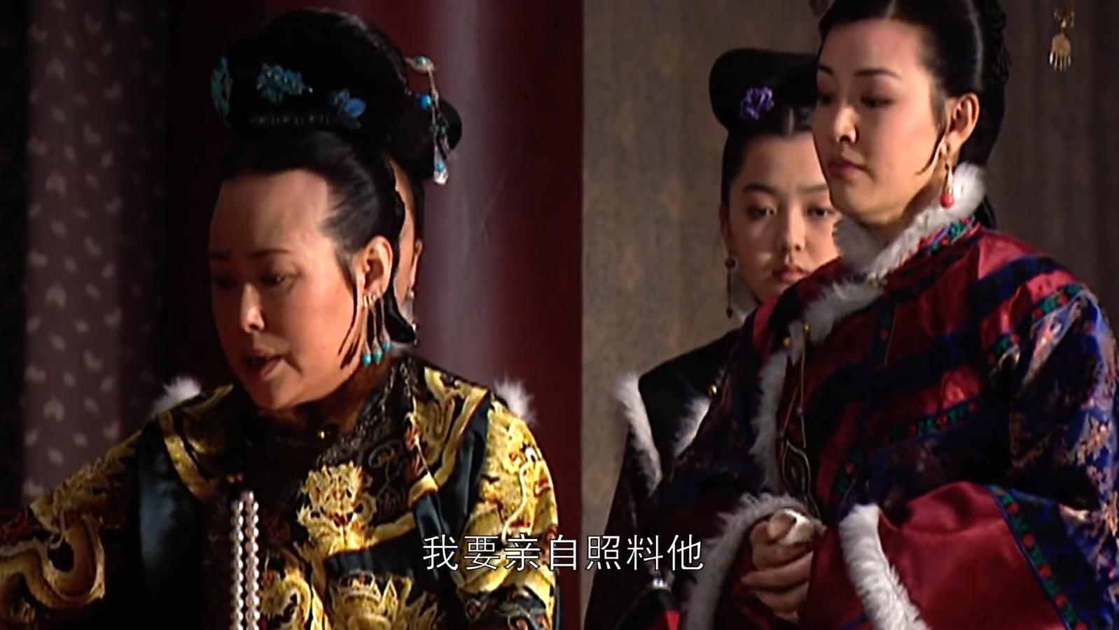 康熙王朝救玄烨,康熙王朝芨芨草救康熙