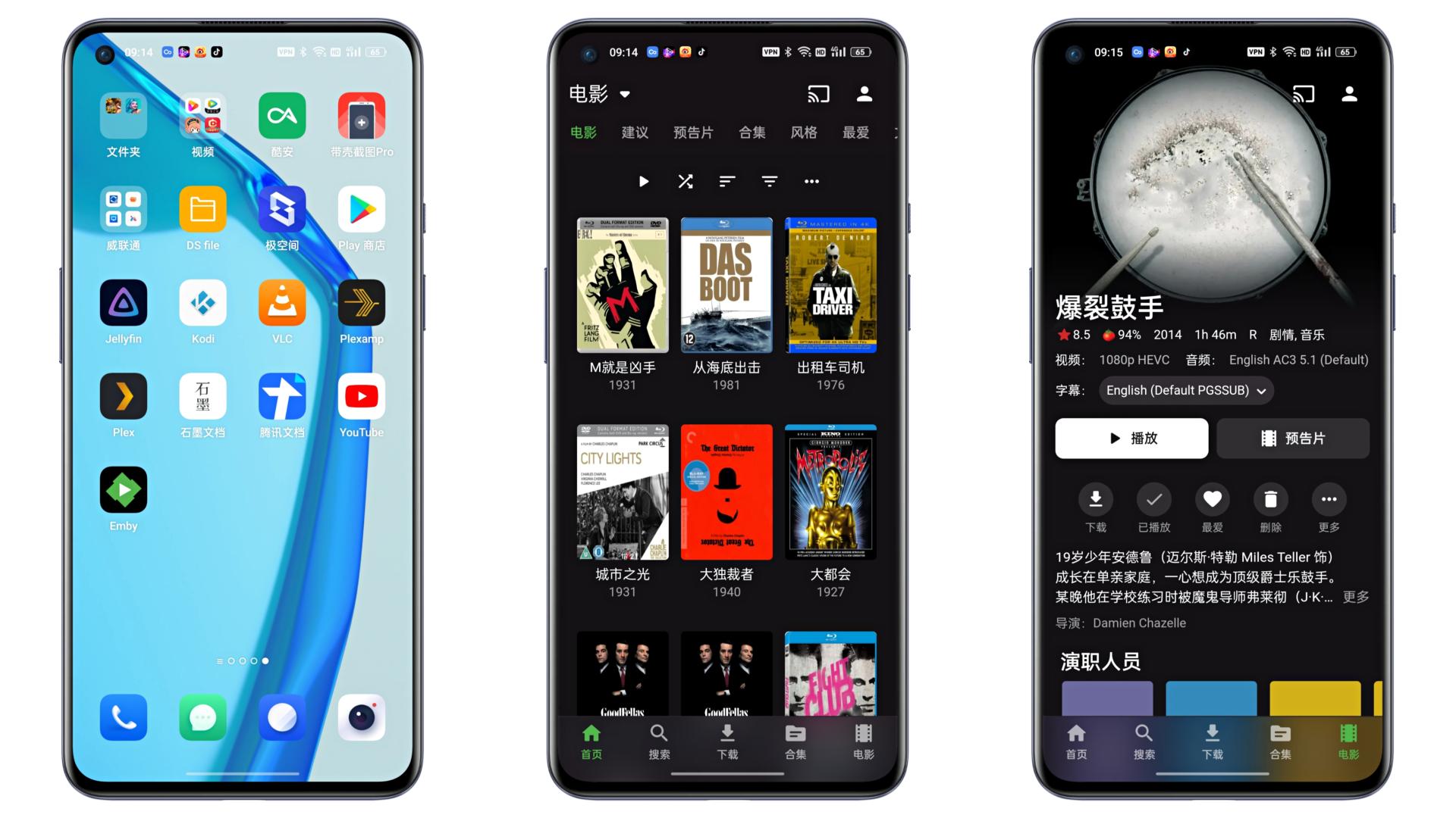 威联通ts451d和群晖220+对比,威联通和群晖nas使用感受