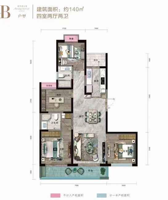 4个月网签7套？昆明这个楼盘降4600元/㎡，垫首付吸客？