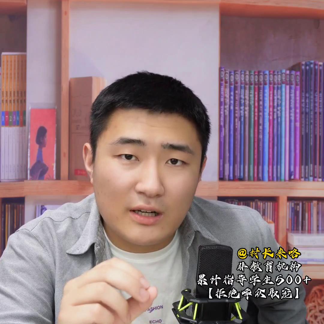 深圳大学是否值得报考，仁者见仁智者见智，但是如果是以下...