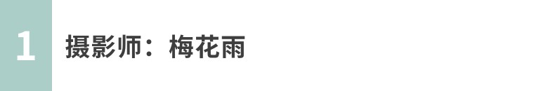 摄影技巧手机拍景物大全,手机摄影作品自然风光怎么拍