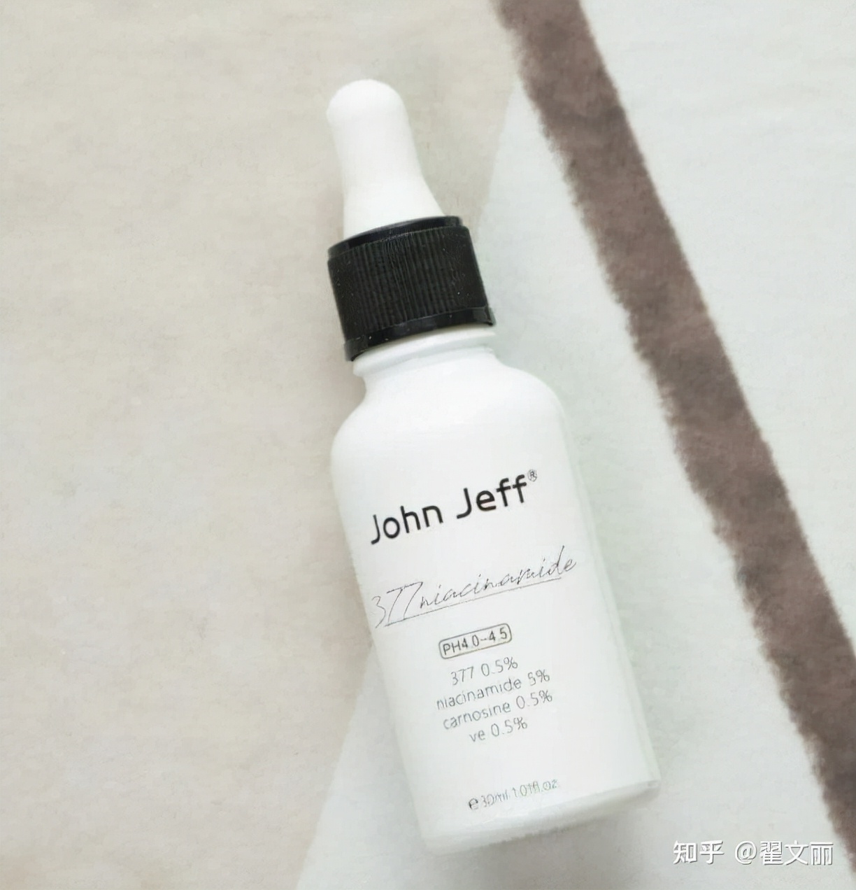 比较温和的美白祛斑精华,小编给大家推荐几款有效祛斑精华